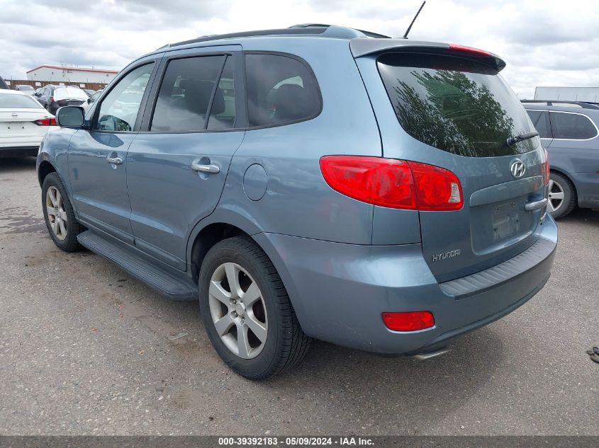 2009 Hyundai Santa Fe Limited VIN: 5NMSH73E59H270422 Lot: 39392183