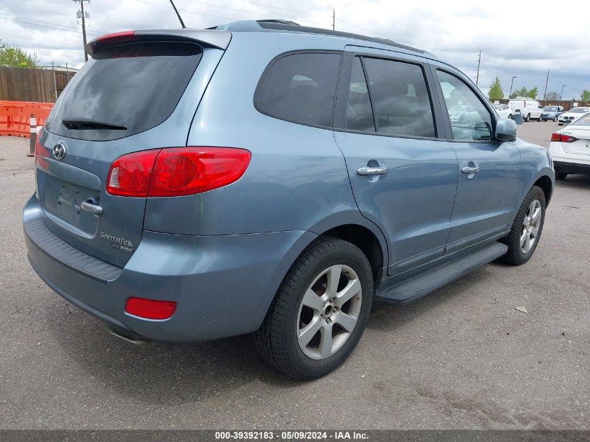 2009 Hyundai Santa Fe Limited VIN: 5NMSH73E59H270422 Lot: 39392183