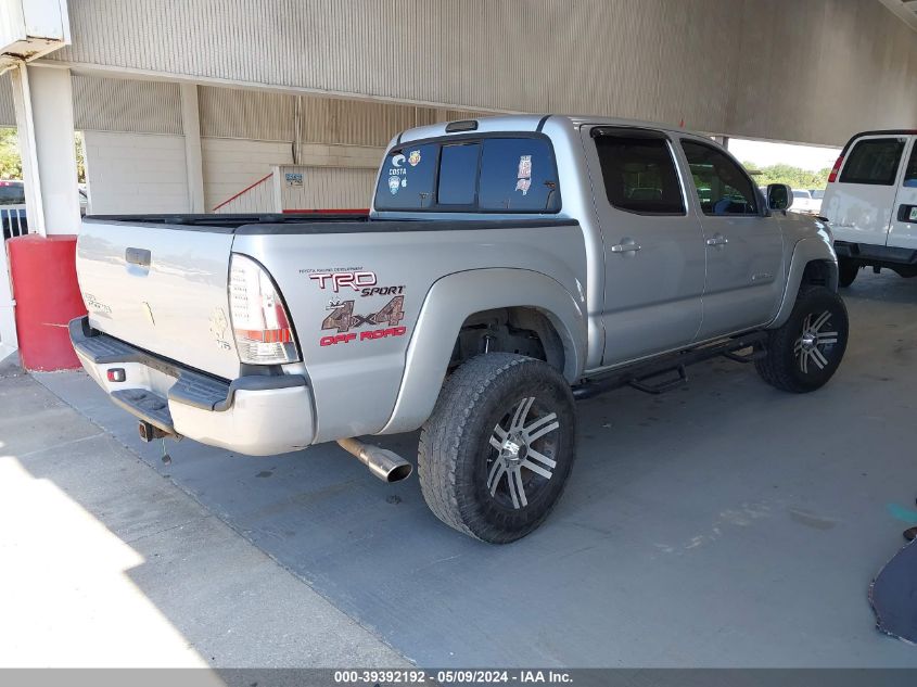 2011 Toyota Tacoma Base V6 VIN: 5TFLU4EN2BX007586 Lot: 39392192