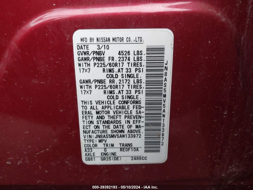 2010 Nissan Rogue Sl VIN: JN8AS5MV5AW133972 Lot: 39392193