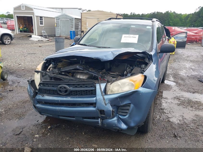 2010 Toyota Rav4 VIN: JTMKF4DV6A5020214 Lot: 39392206