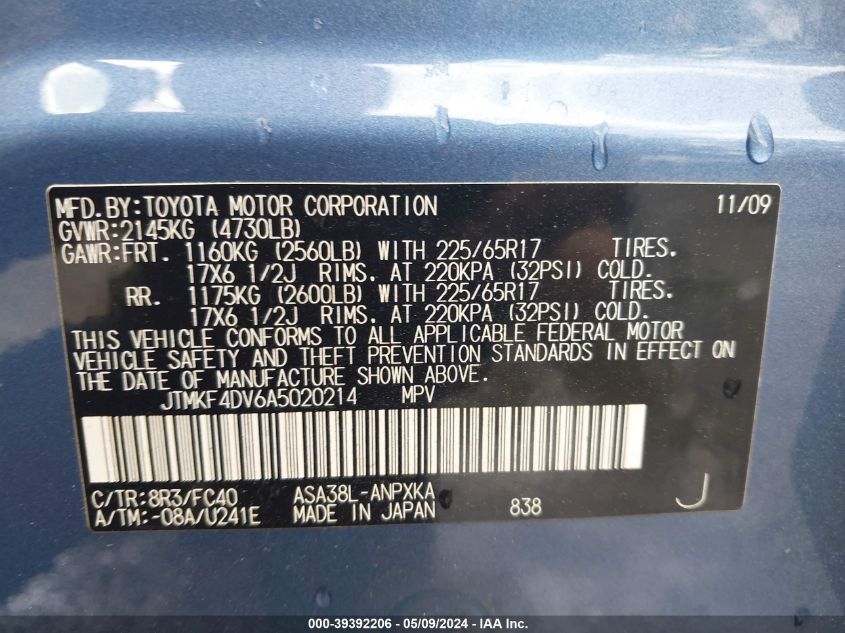 2010 Toyota Rav4 VIN: JTMKF4DV6A5020214 Lot: 39392206