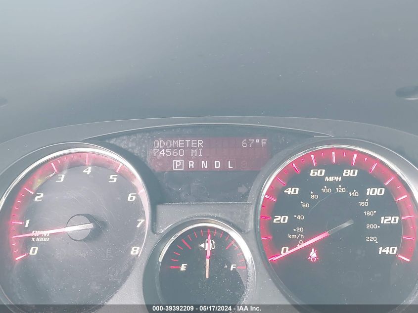 2012 GMC Acadia Sle VIN: 1GKKVPED7CJ339050 Lot: 39392209