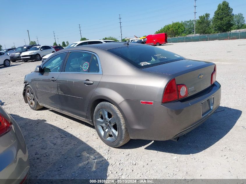 2010 Chevrolet Malibu Lt VIN: 1G1ZC5EB1A4109611 Lot: 39392216