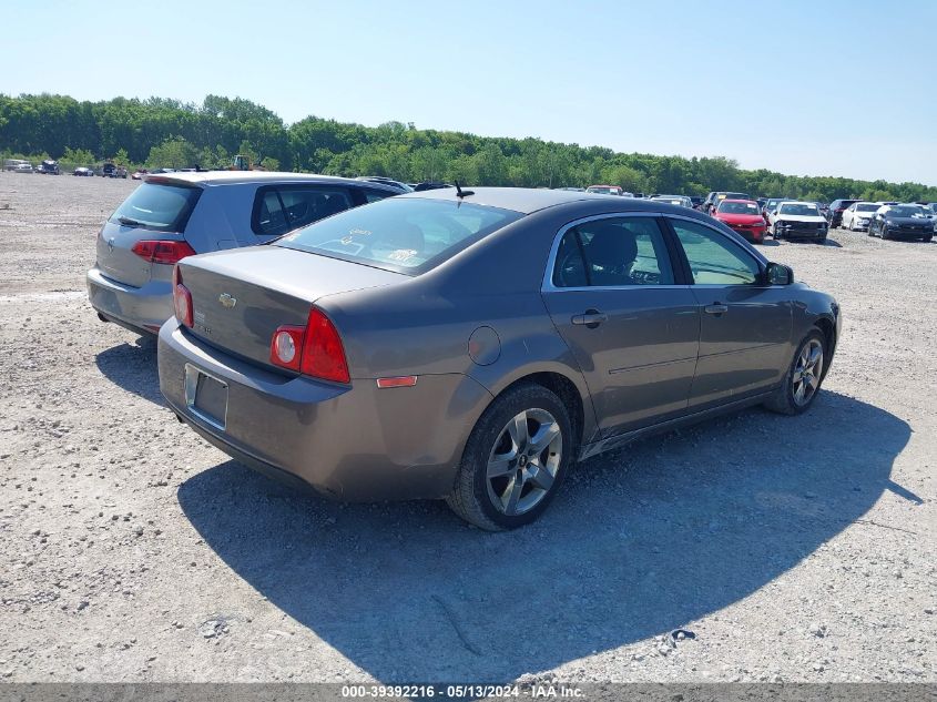 2010 Chevrolet Malibu Lt VIN: 1G1ZC5EB1A4109611 Lot: 39392216