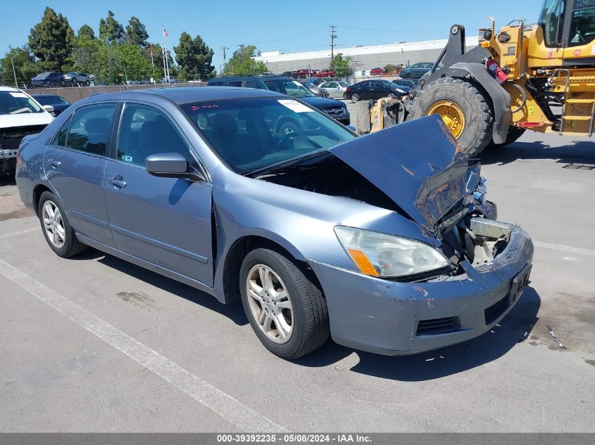 2007 Honda Accord 2.4 Ex VIN: 1HGCM56887A166655 Lot: 39392235