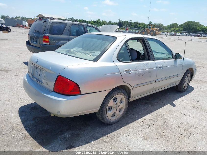 2005 Nissan Sentra 1.8S VIN: 3N1CB51D95L528025 Lot: 39392238