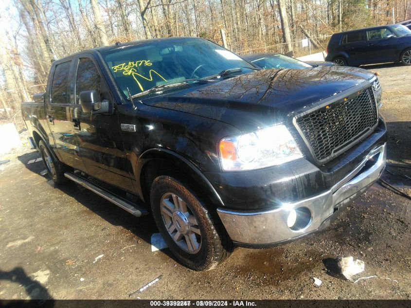 2007 Ford F-150 Lariat/Xlt VIN: 1FTPW12557KC15576 Lot: 39392247