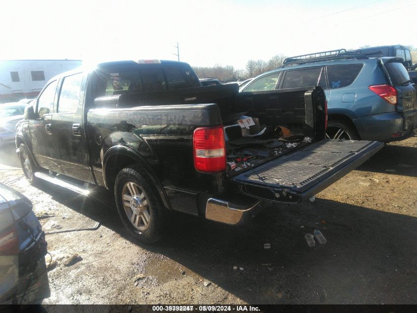 2007 Ford F-150 Lariat/Xlt VIN: 1FTPW12557KC15576 Lot: 39392247