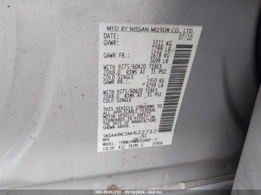 2010 Nissan Armada Titanium VIN: 5N1AA0NC3AN622712 Lot: 39392253