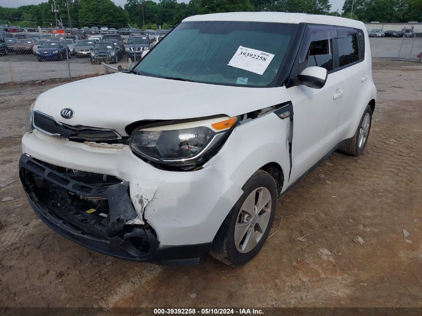 2014 Kia Soul VIN: KNDJN2A21E7742150 Lot: 39392258