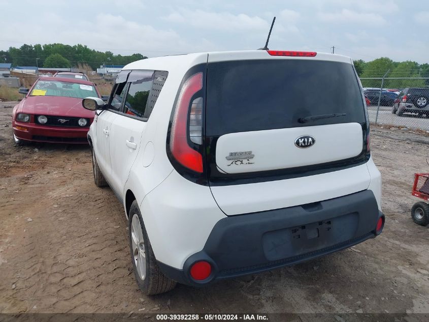 2014 Kia Soul VIN: KNDJN2A21E7742150 Lot: 39392258