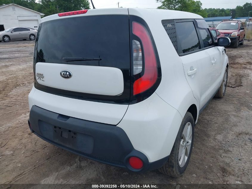 2014 Kia Soul VIN: KNDJN2A21E7742150 Lot: 39392258