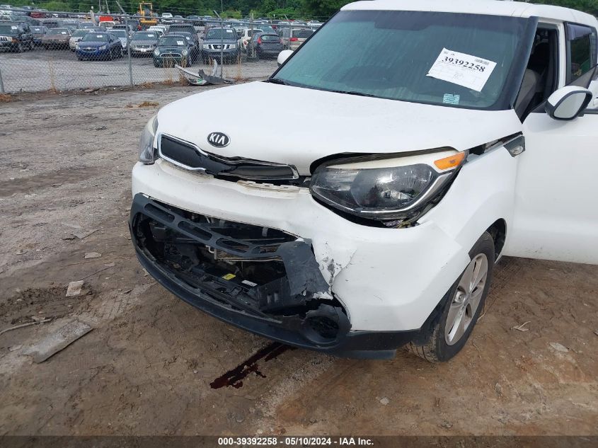 2014 Kia Soul VIN: KNDJN2A21E7742150 Lot: 39392258