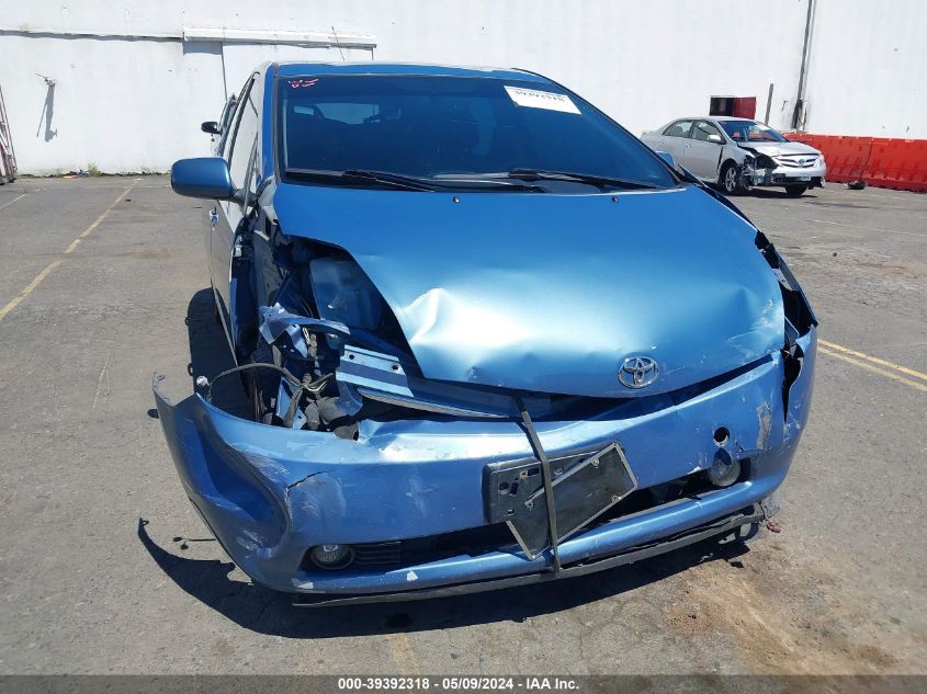 2007 Toyota Prius Touring VIN: JTDKB20U677620337 Lot: 39392318