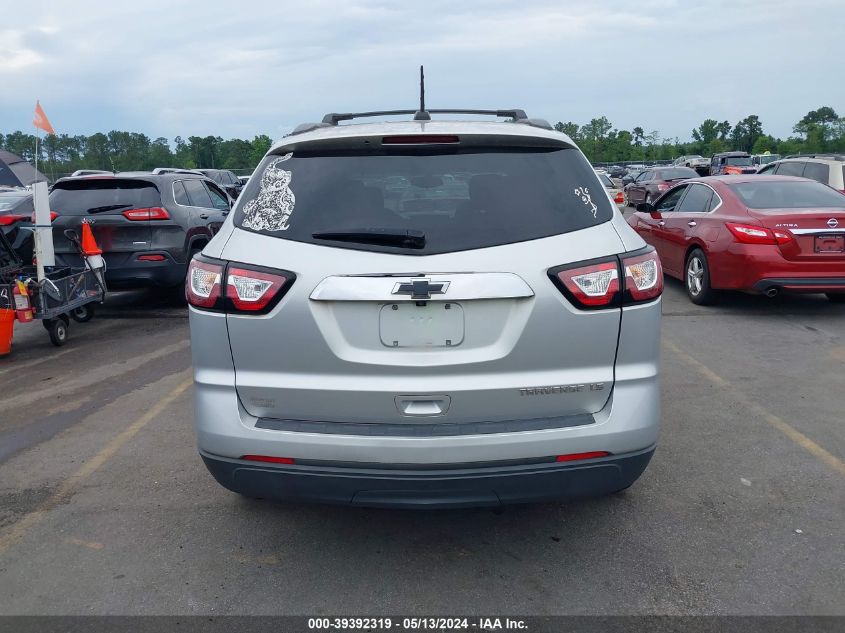 2016 Chevrolet Traverse Ls VIN: 1GNKRFED0GJ223213 Lot: 39392319