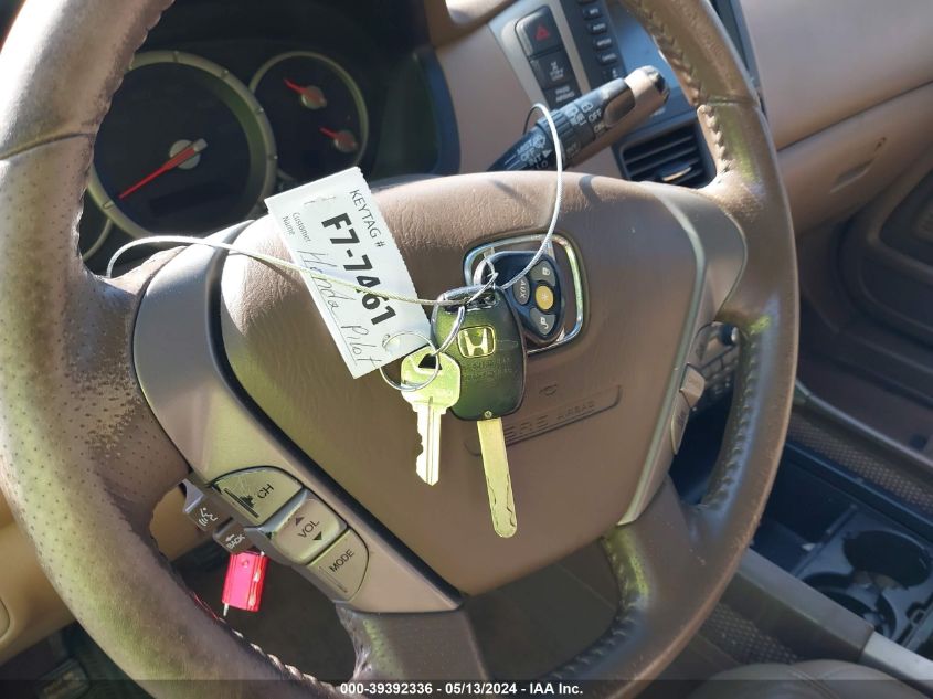 2007 Honda Pilot Ex-L VIN: 5FNYF18707B011486 Lot: 39392336