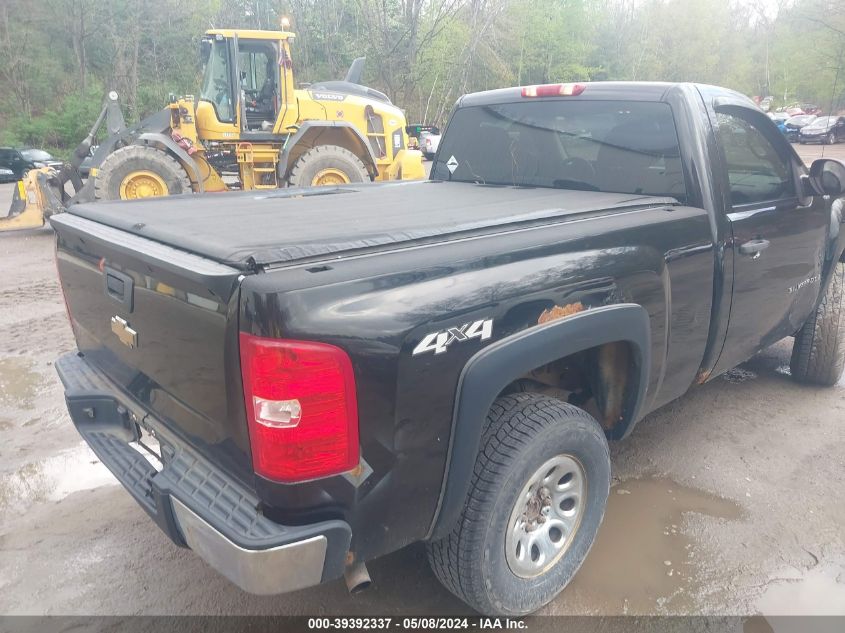 2007 Chevrolet Silverado 1500 Work Truck VIN: 1GCEK14C17Z529361 Lot: 39392337