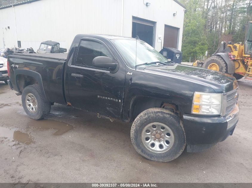 2007 Chevrolet Silverado 1500 Work Truck VIN: 1GCEK14C17Z529361 Lot: 39392337