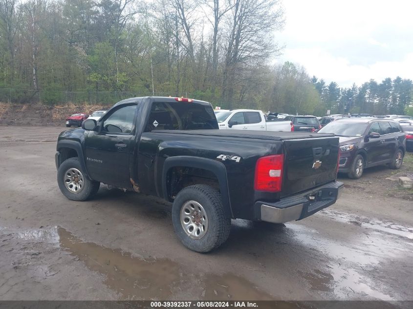 2007 Chevrolet Silverado 1500 Work Truck VIN: 1GCEK14C17Z529361 Lot: 39392337