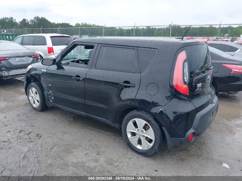 2016 Kia Soul VIN: KNDJN2A28G7301425 Lot: 39392348