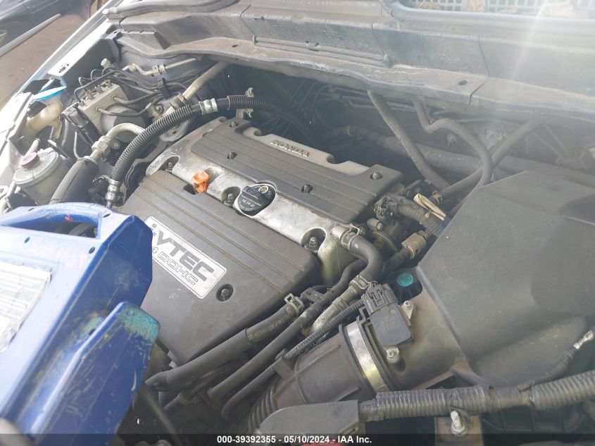 2007 Honda Cr-V Ex-L VIN: JHLRE38737C082507 Lot: 39392355