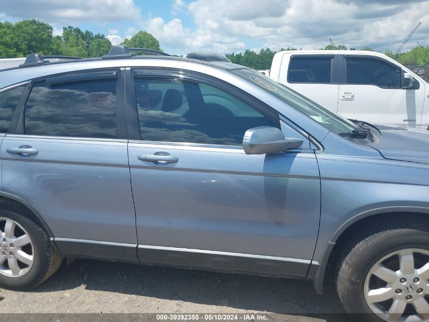 2007 Honda Cr-V Ex-L VIN: JHLRE38737C082507 Lot: 39392355