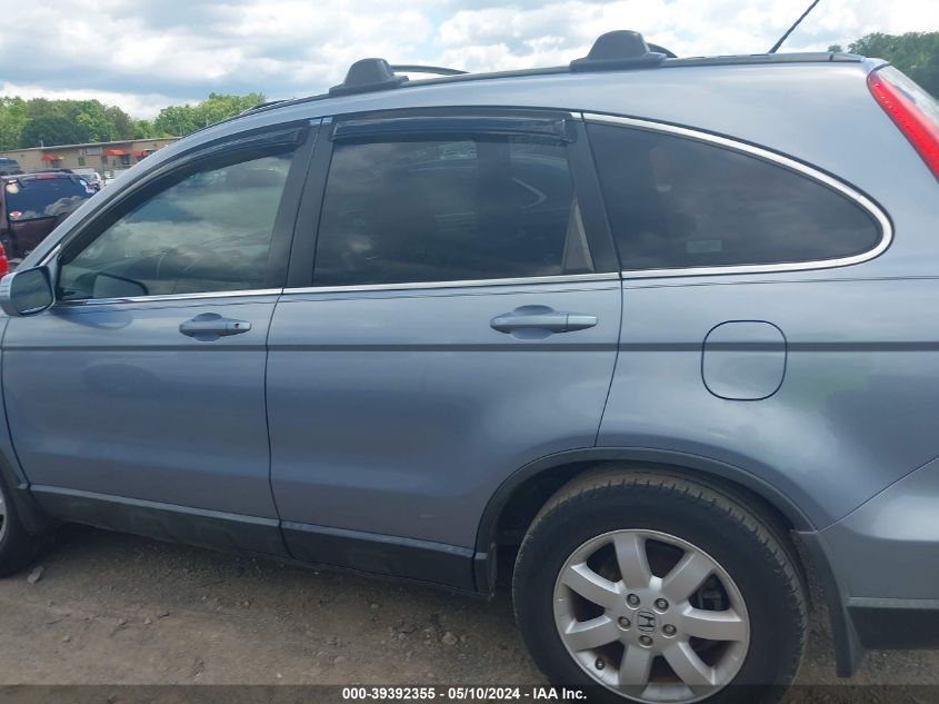 2007 Honda Cr-V Ex-L VIN: JHLRE38737C082507 Lot: 39392355