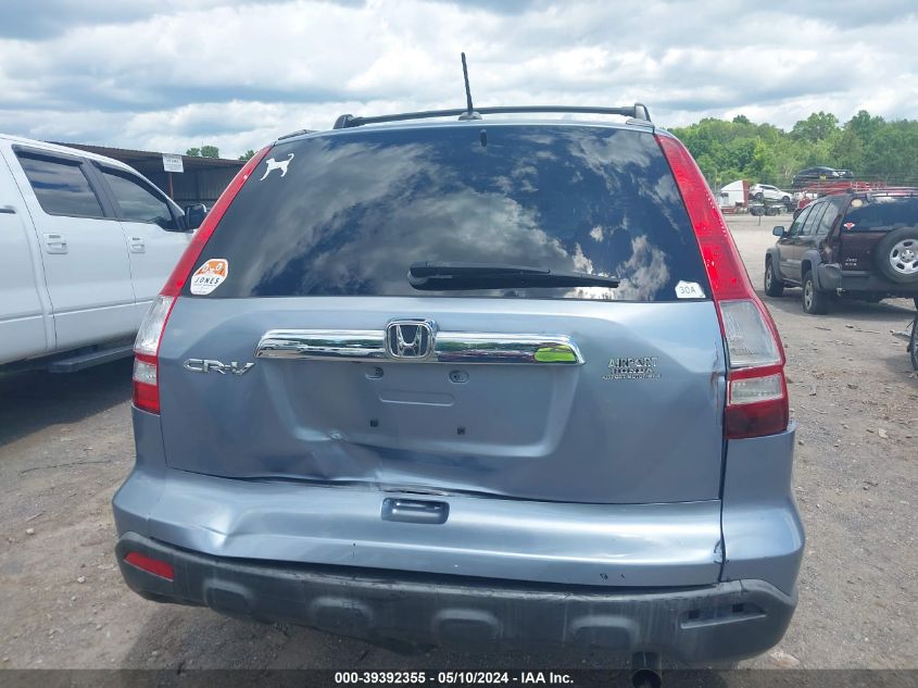 2007 Honda Cr-V Ex-L VIN: JHLRE38737C082507 Lot: 39392355