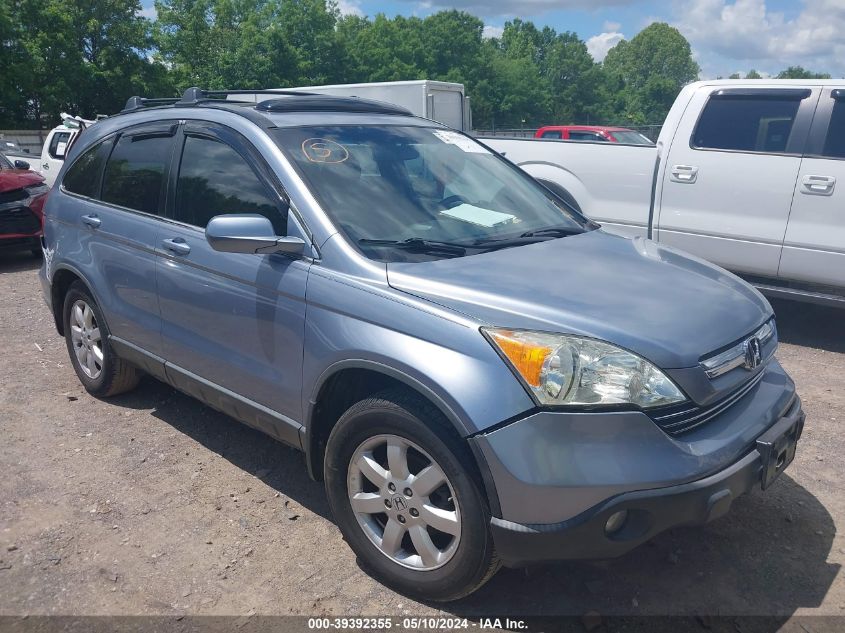 2007 Honda Cr-V Ex-L VIN: JHLRE38737C082507 Lot: 39392355