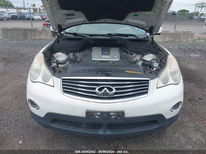 2009 Infiniti Ex35 Journey VIN: JNKAJ09F99M951939 Lot: 39392362