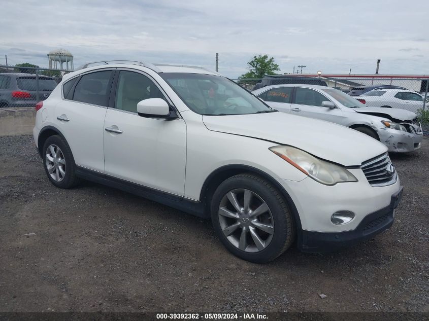 2009 Infiniti Ex35 Journey VIN: JNKAJ09F99M951939 Lot: 39392362