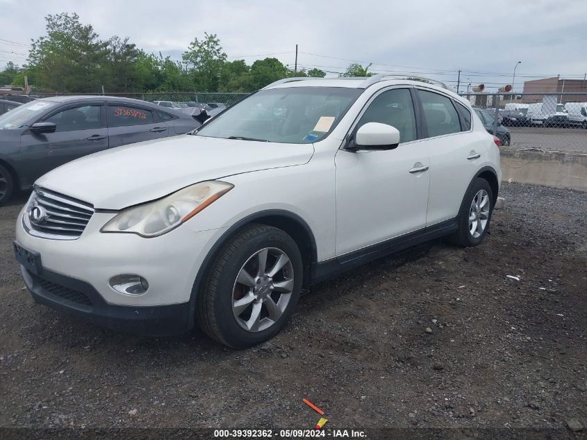 2009 Infiniti Ex35 Journey VIN: JNKAJ09F99M951939 Lot: 39392362