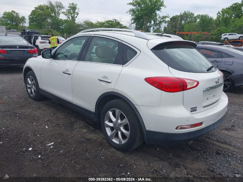 2009 Infiniti Ex35 Journey VIN: JNKAJ09F99M951939 Lot: 39392362