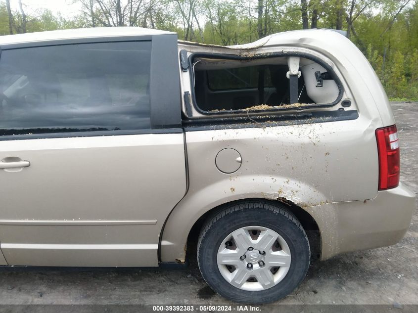 2009 Dodge Grand Caravan Se VIN: 2D4RN4DE5AR343399 Lot: 39392383