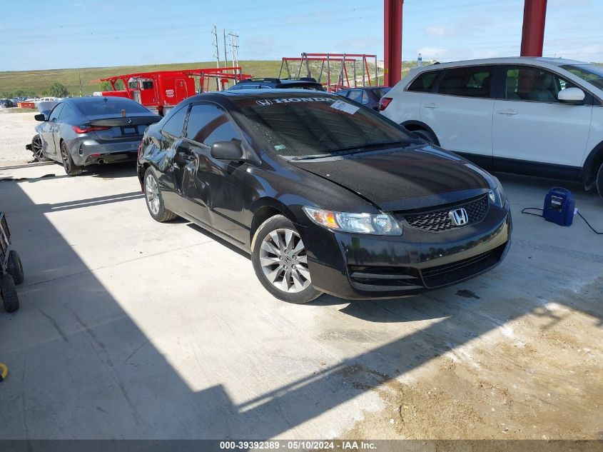 2009 Honda Civic Ex VIN: 2HGFG12819H513413 Lot: 39392389