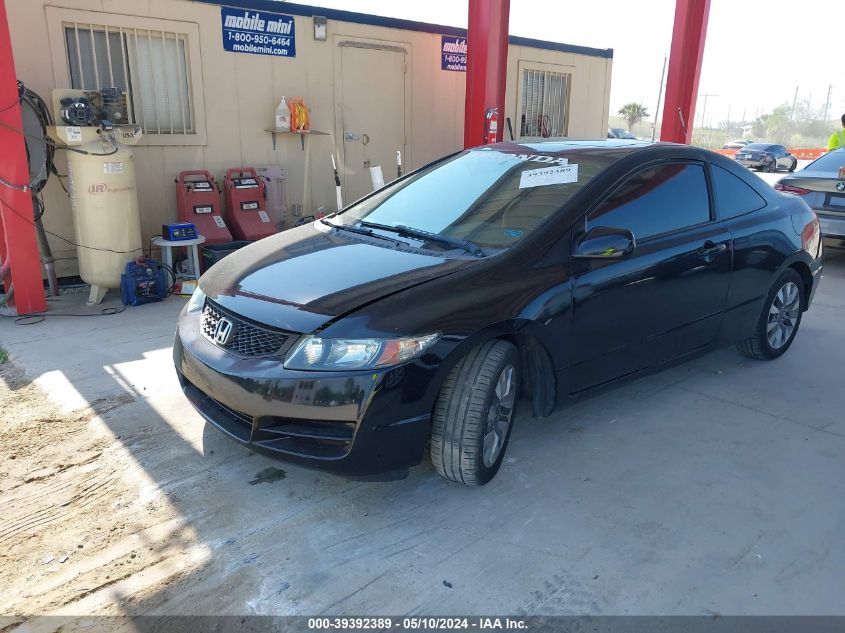 2009 Honda Civic Ex VIN: 2HGFG12819H513413 Lot: 39392389