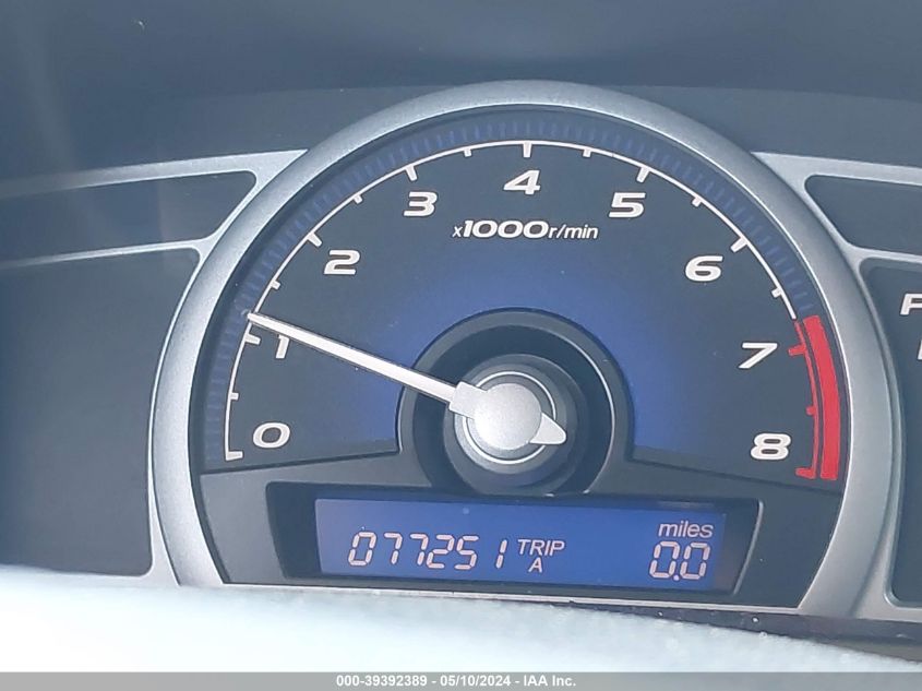 2009 Honda Civic Ex VIN: 2HGFG12819H513413 Lot: 39392389