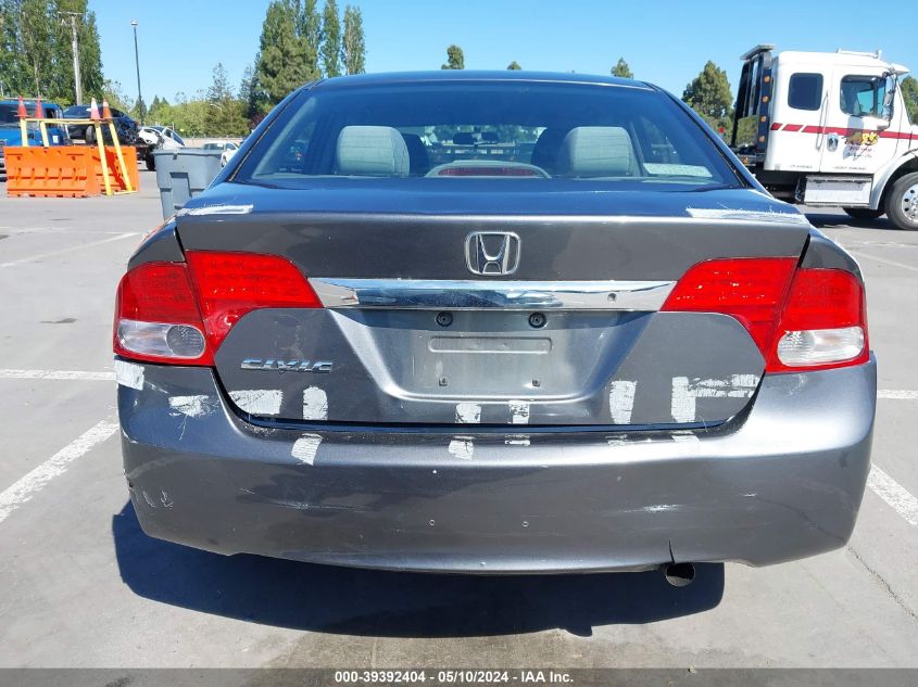 2011 Honda Civic Lx VIN: 19XFA1F5XBE030276 Lot: 39392404