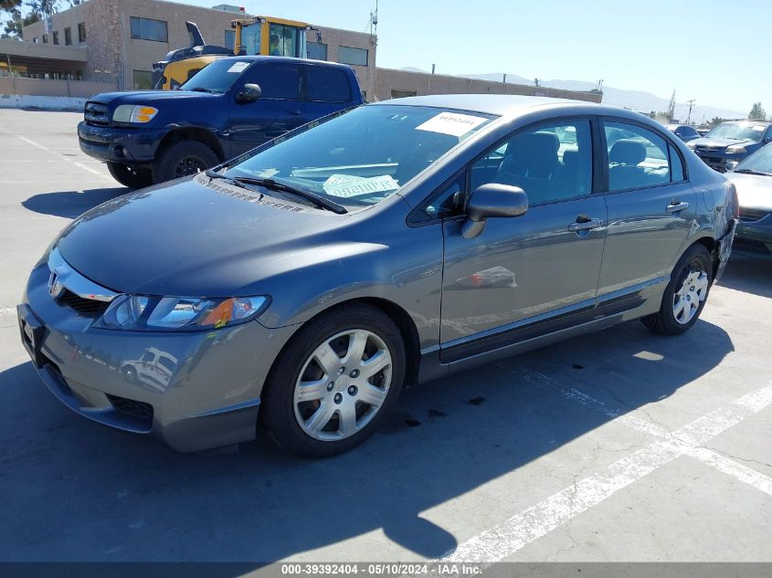 2011 Honda Civic Lx VIN: 19XFA1F5XBE030276 Lot: 39392404