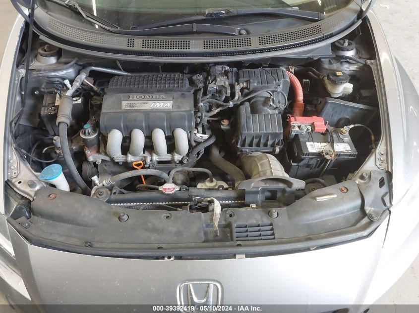 2011 Honda Cr-Z Ex VIN: JHMZF1D63BS014331 Lot: 39392419