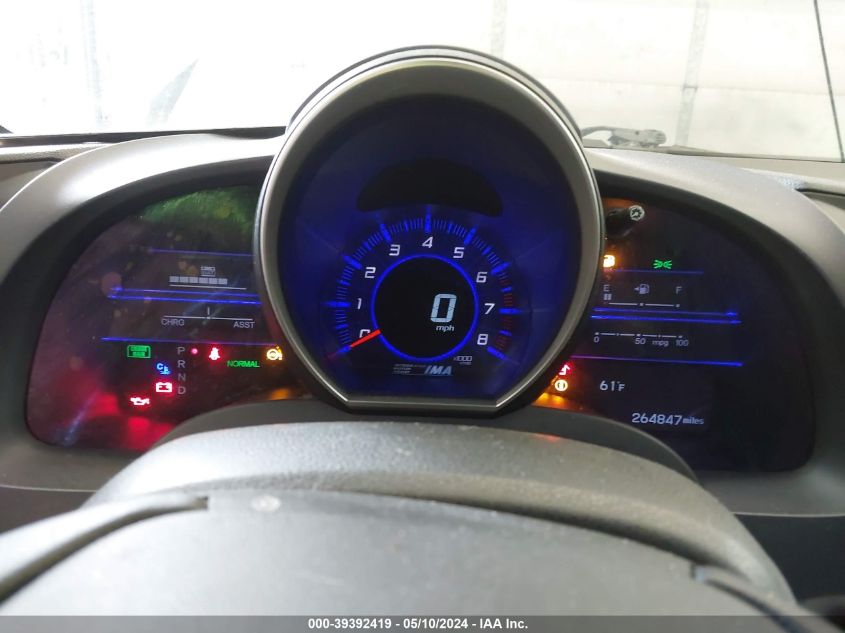 2011 Honda Cr-Z Ex VIN: JHMZF1D63BS014331 Lot: 39392419