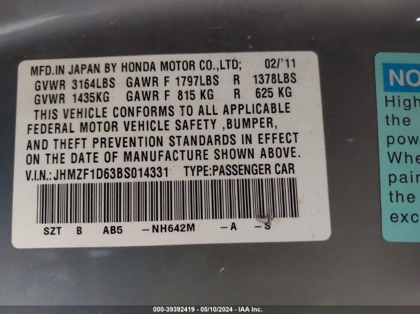 2011 Honda Cr-Z Ex VIN: JHMZF1D63BS014331 Lot: 39392419