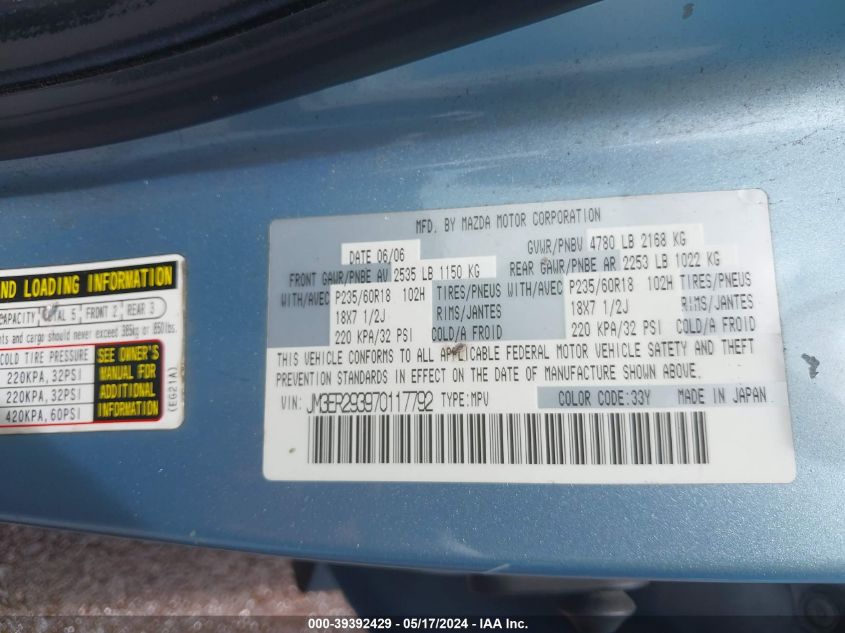 2007 Mazda Cx-7 Touring VIN: JM3ER293970117792 Lot: 39392429