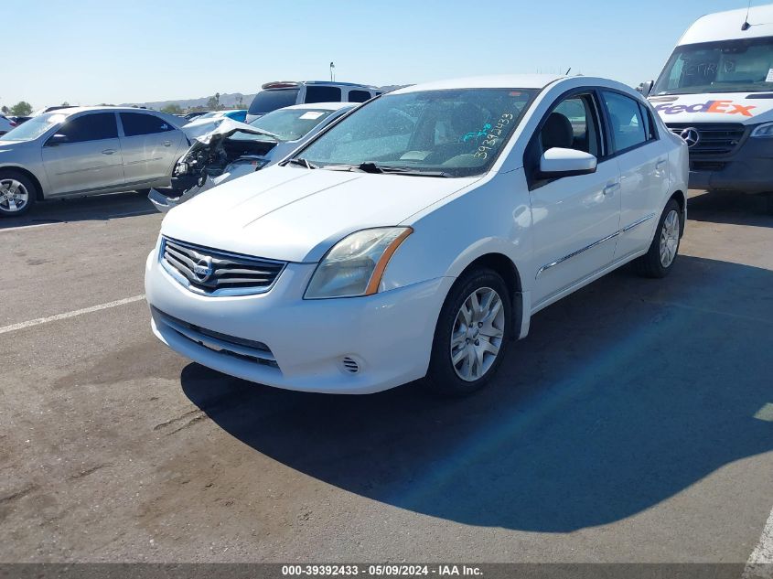 2011 Nissan Sentra 2.0S VIN: 3N1AB6AP6BL628151 Lot: 39392433