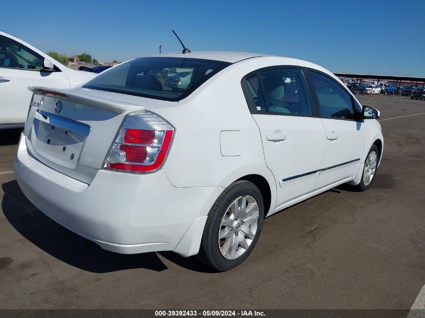 2011 Nissan Sentra 2.0S VIN: 3N1AB6AP6BL628151 Lot: 39392433