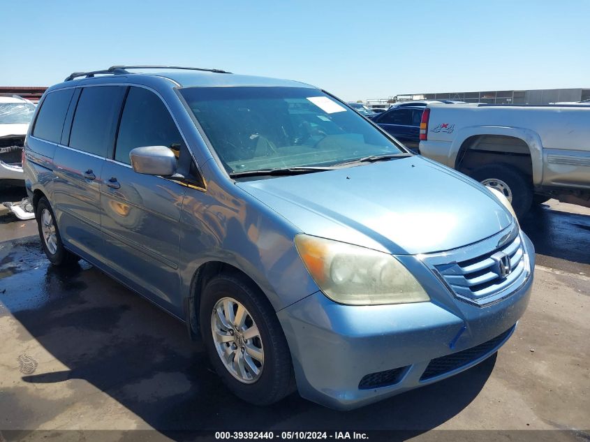 2010 Honda Odyssey Ex VIN: 5FNRL3H47AB069035 Lot: 39392440