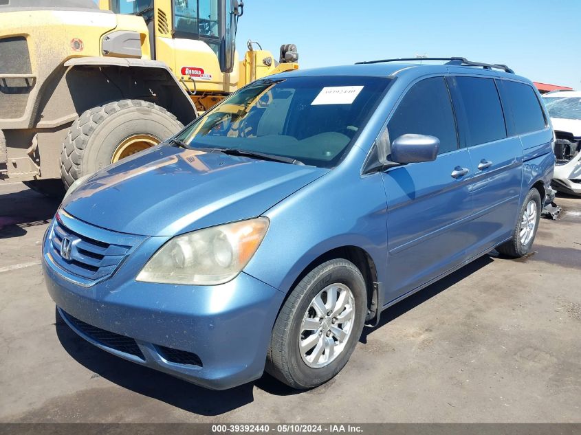 2010 Honda Odyssey Ex VIN: 5FNRL3H47AB069035 Lot: 39392440