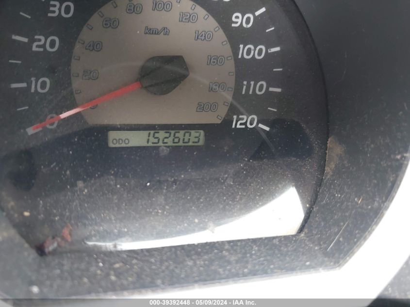 2009 Toyota Tacoma Prerunner V6 VIN: 3TMKU72N29M018976 Lot: 39392448