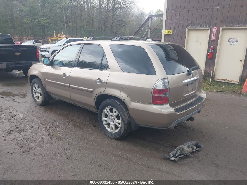 2005 Acura Mdx VIN: 2HNYD18855H526998 Lot: 39392458